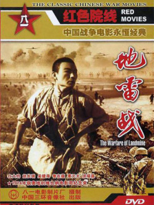 日本在线一区二区